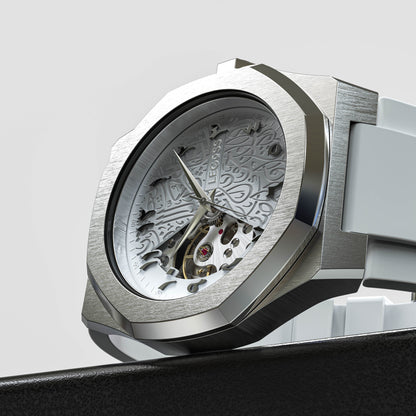 Arabic Calligraphy Black