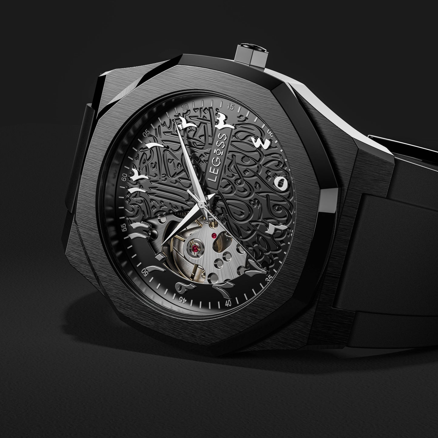 Arabic Calligraphy Black